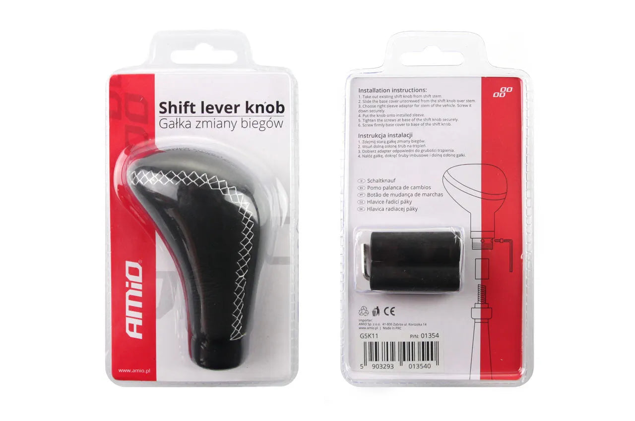 Gear Shift Knob GSK11